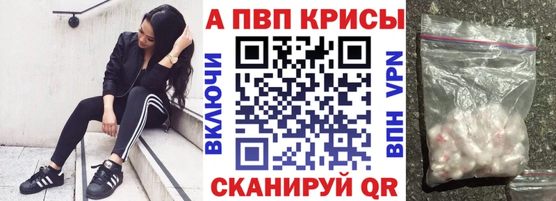 Купить наркотик аптеки Екатеринбург ГАШ  БУТИРАТ  Меф мяу мяу  Каннабис 