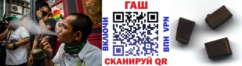 Гашиш гарик  Екатеринбург 