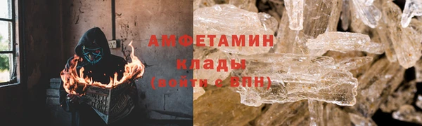 дурь Волосово
