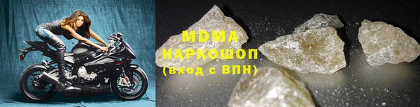 дурь Волосово
