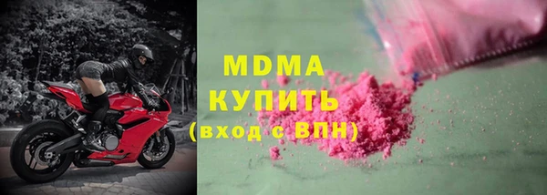 дурь Волосово