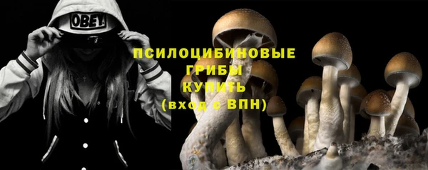 мефедрон VHQ Волоколамск