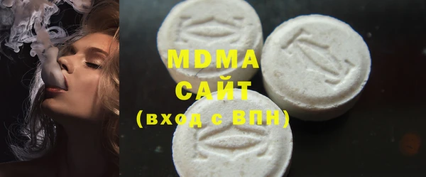 дурь Волосово