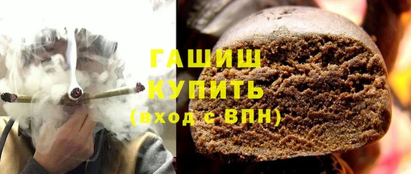 дурь Волосово