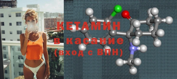 дурь Волосово