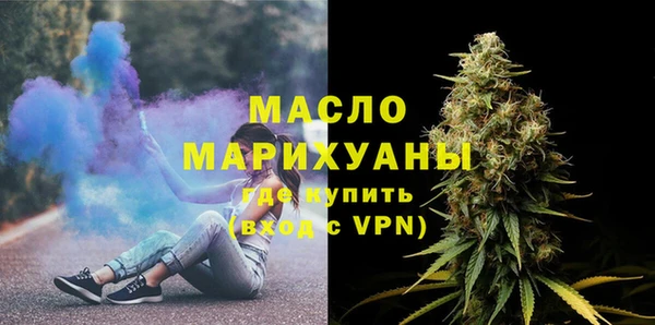 дурь Волосово