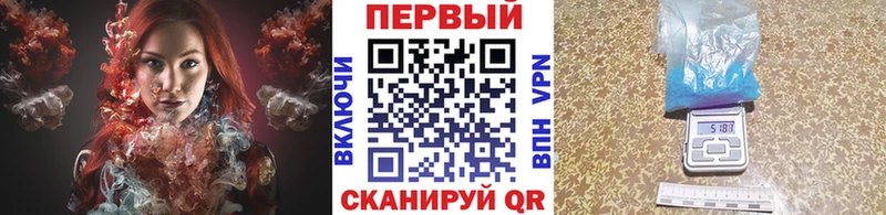 MEGA   Екатеринбург  Первитин Декстрометамфетамин 99.9% 