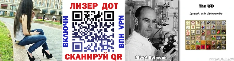 купить закладку  Екатеринбург  Марки N-bome 1500мкг 